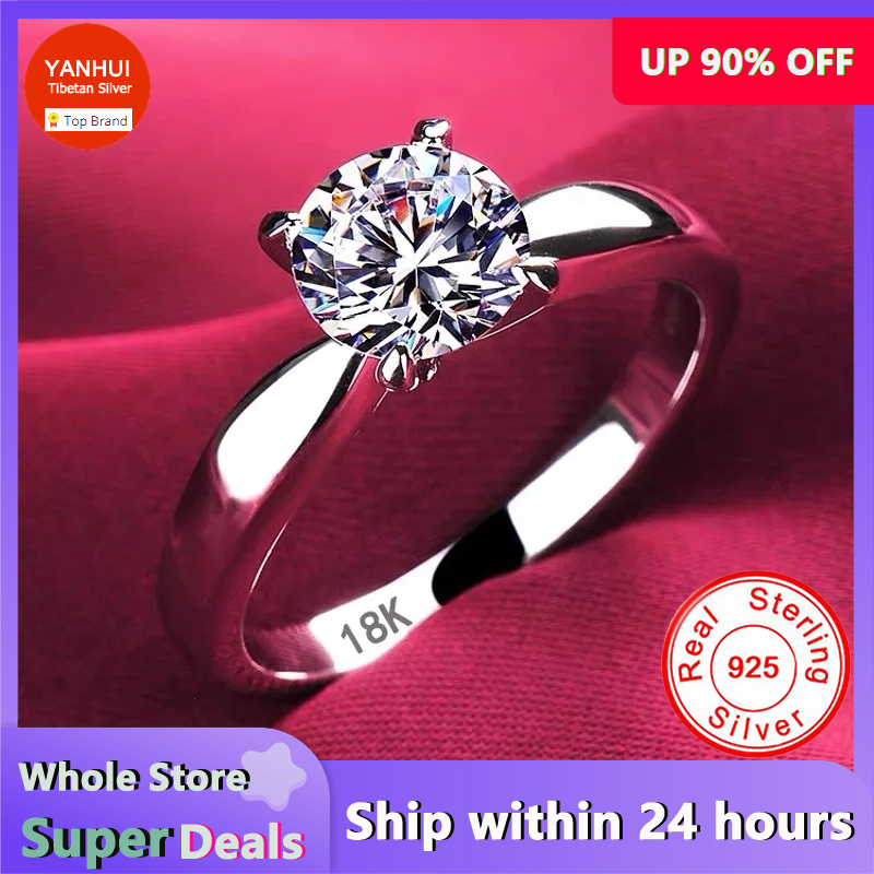Gymnastics Rings - With Certificate Luxury 18K White Gold