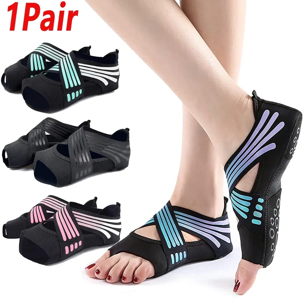 Yoga Fitness Dance - 1Pair Professional Non-slip Gym Yoga Shoes