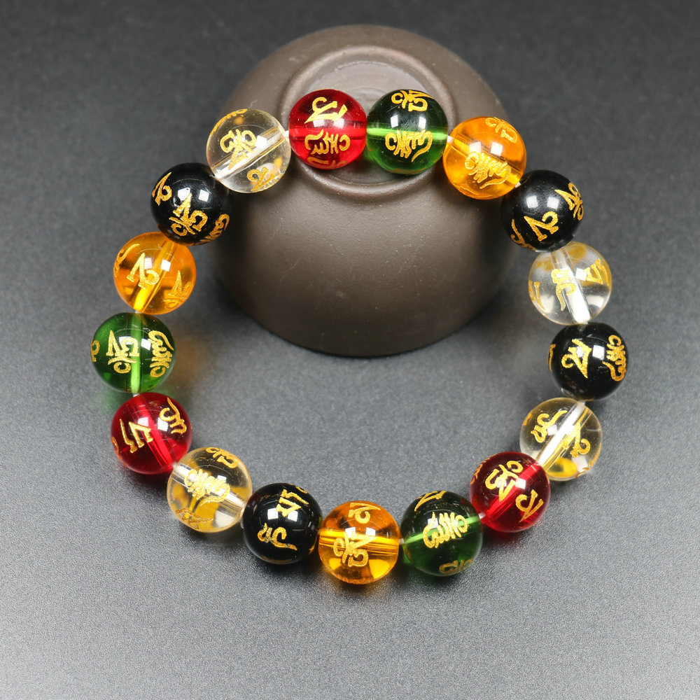 Yoga Fitness Gifts - Pi Xiu Wealth Bracelet For Women