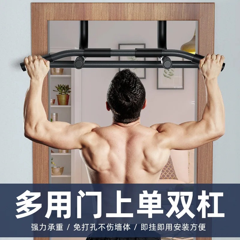 Multi Functional Door with Sin - Pull Up Bar Doorframe ulasan dan harga