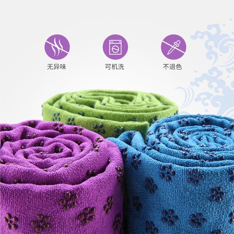 Non-slip Yoga Mat Towel,Specia - Yoga Fitness Studio ulasan dan harga