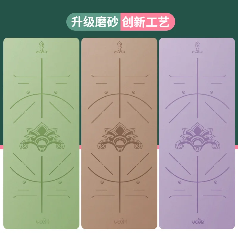 Frosted Coconut Fiber Yoga Mat - Yoga And Fitness Mat ulasan dan harga