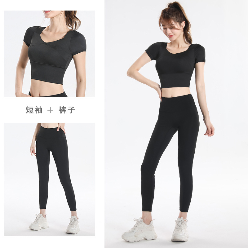 Quick Dry Set Sports Top With  - Yoga Fitness Women ulasan dan harga