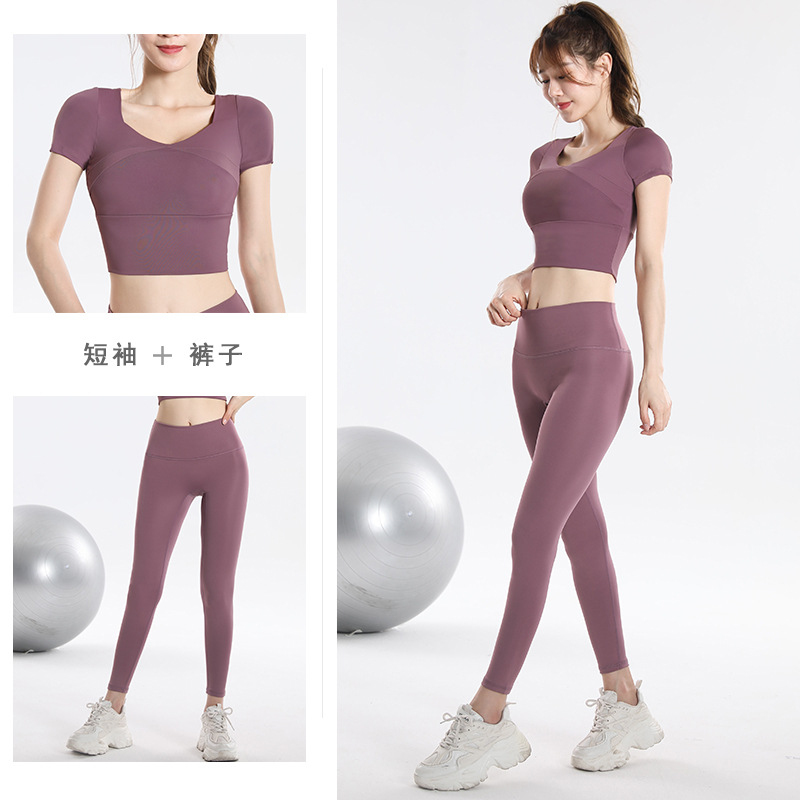 Quick Dry Set Sports Top With  - Yoga Fitness Women ulasan dan harga