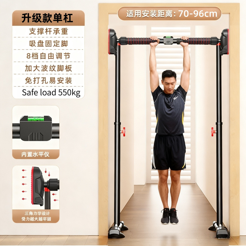 Home indoor pull-up bar, no-dr - Pull Up Bar Doorframe ulasan dan harga