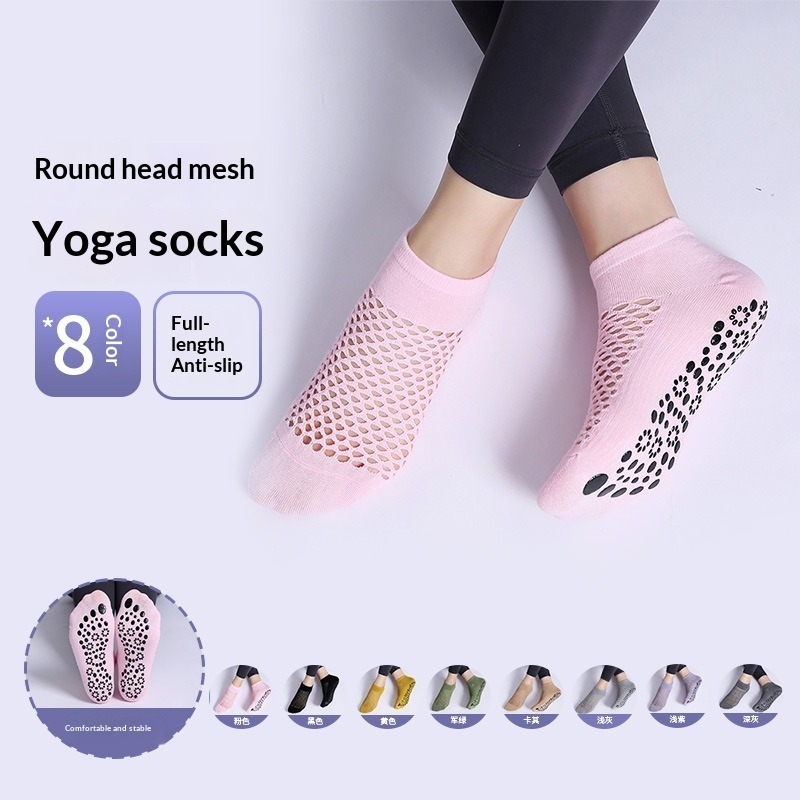 Summer Breathable Mesh Yoga So - Yoga Fitness Dance ulasan dan harga