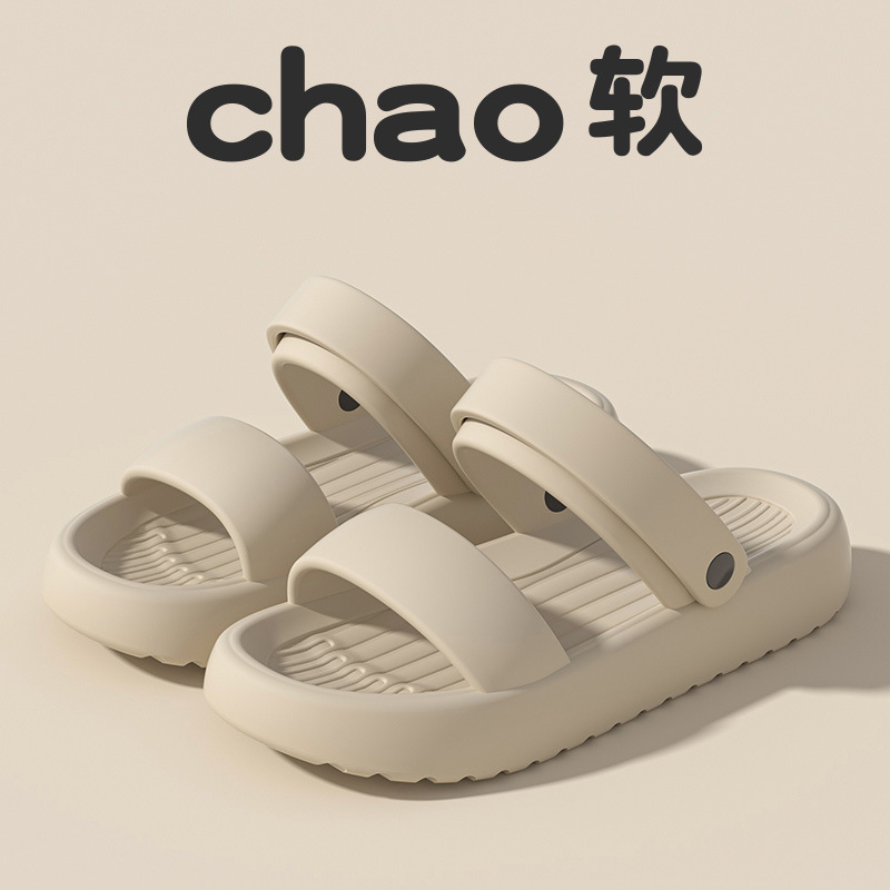 EVA Thick Bottom Sandals Women - Resistance Bands ulasan dan harga