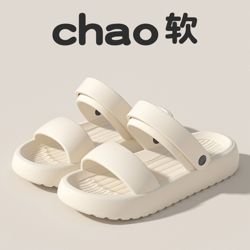 EVA Thick Bottom Sandals Women - Resistance Bands ulasan dan harga