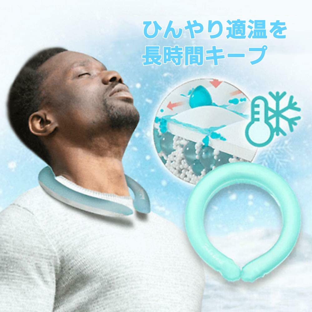 Summer Neck Cooling Ring Porta - Gymnastics Rings ulasan dan harga